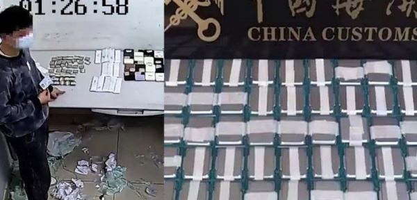Китайские таможенники задержали контрабандиста, приклеившего к себе 160 процессоров Intel