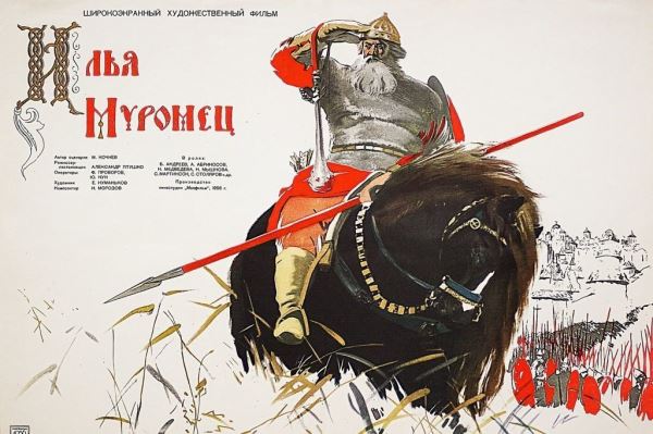 Вместо блокбастеров: В кинотеатрах России покажут ремастеры "Вия", "Соляриса" и другую классику "Мосфильма" 