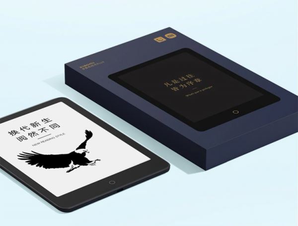 Xiaomi представила электронную книгу Paper Book Pro II с 7,8-дюймовым дисплеем E-Ink и накопителем на 32 Гбайт 