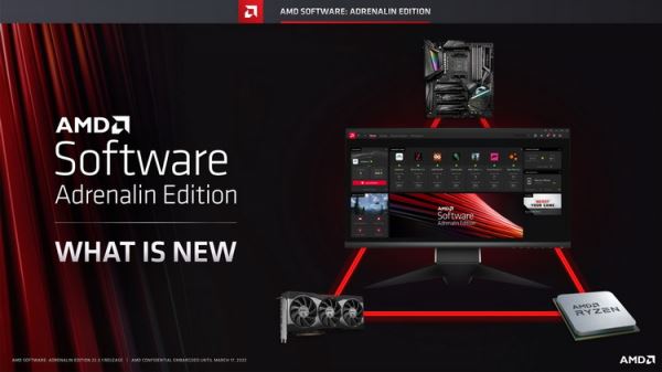 AMD выпустила драйвер Radeon Software Adrenalin Edition 22.3.1 с поддержкой технологии масштабирования RSR и множеством новых функций